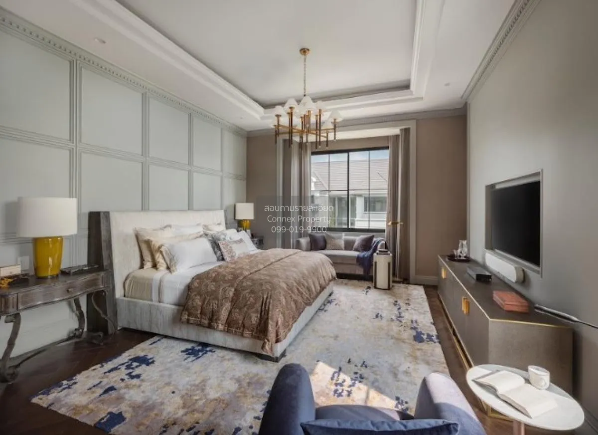 ขายบ้าน  นาราสิริ พหล - วัชรพล MRT-วัชรพล ท่าแร้ง เขต บางเขน กรุง