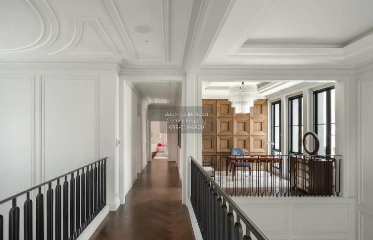 ขายบ้าน  นาราสิริ พหล - วัชรพล MRT-วัชรพล ท่าแร้ง เขต บางเขน กรุง