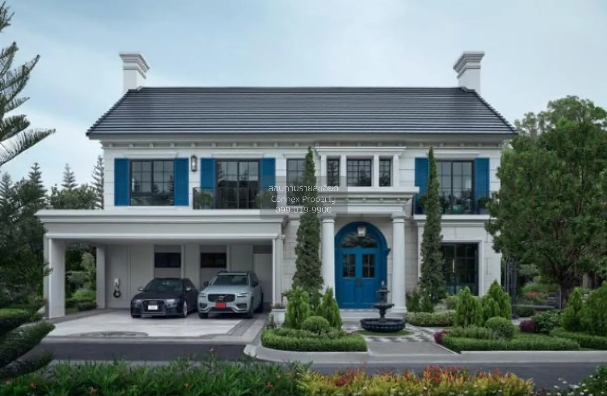 For Sale House , Narinsiri Rama 9 - Krungthep Kreetha , MRT-Sri K 1