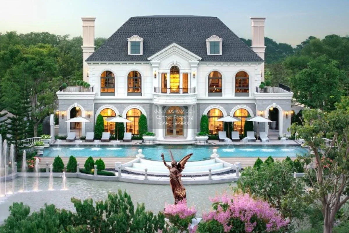 For Sale House , Narinsiri Rama 9 - Krungthep Kreetha , MRT-Sri K