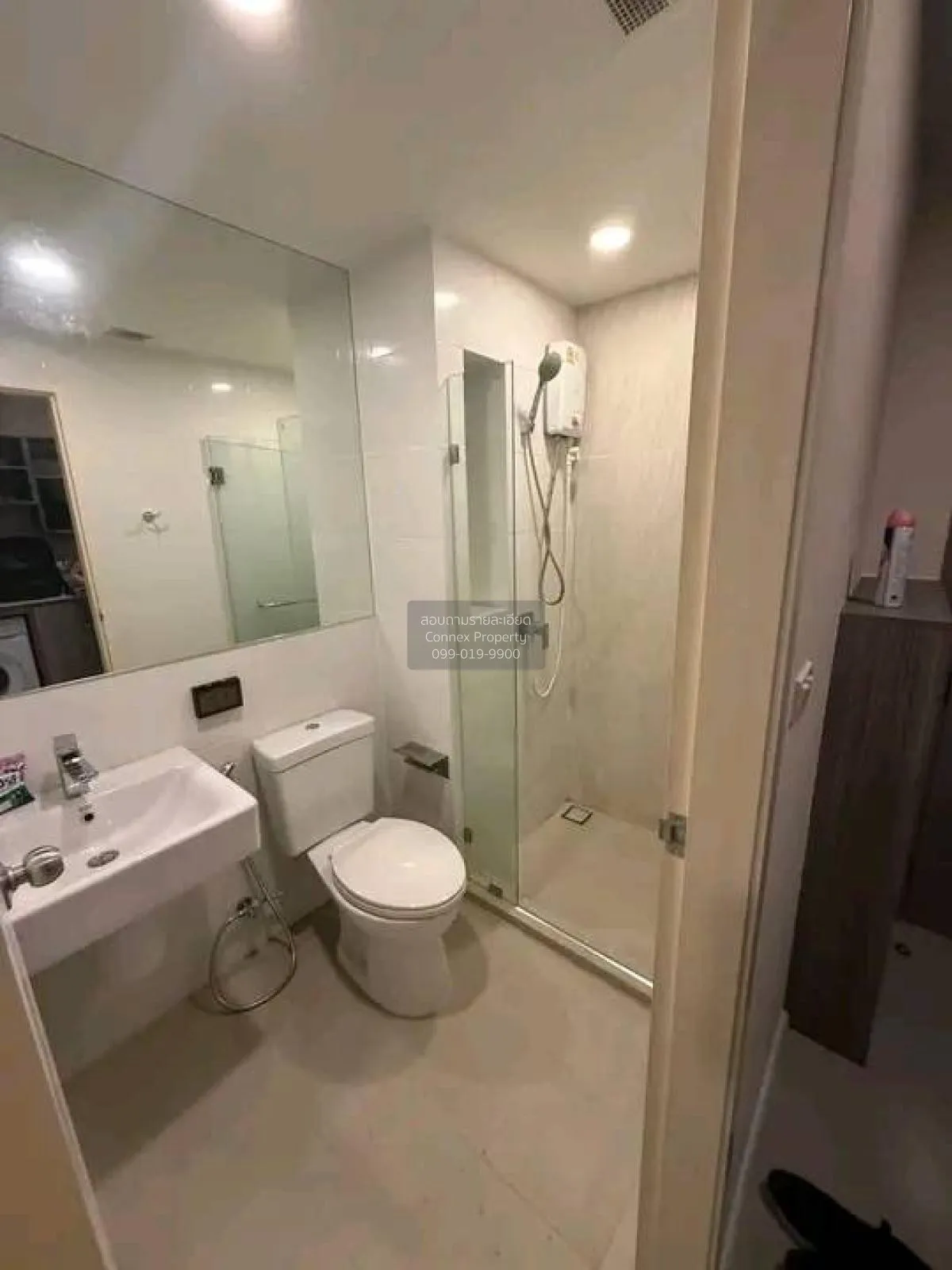 เช่าคอนโด  ดิ ออริจิ้น รามอินทรา 83 สเตชั่น MRT-รามอินทรา 83 คันน