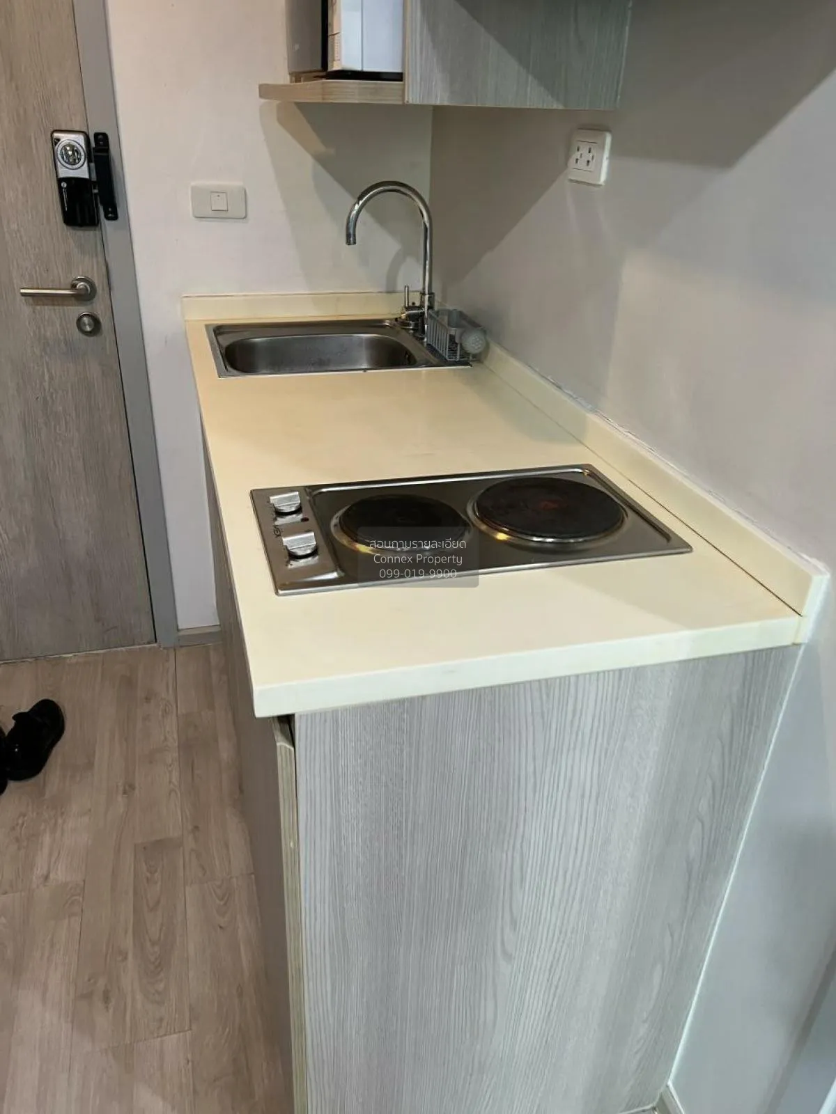 For Rent Condo , Ideo Mobi Charan Interchange , MRT-Bang Khun Non 2