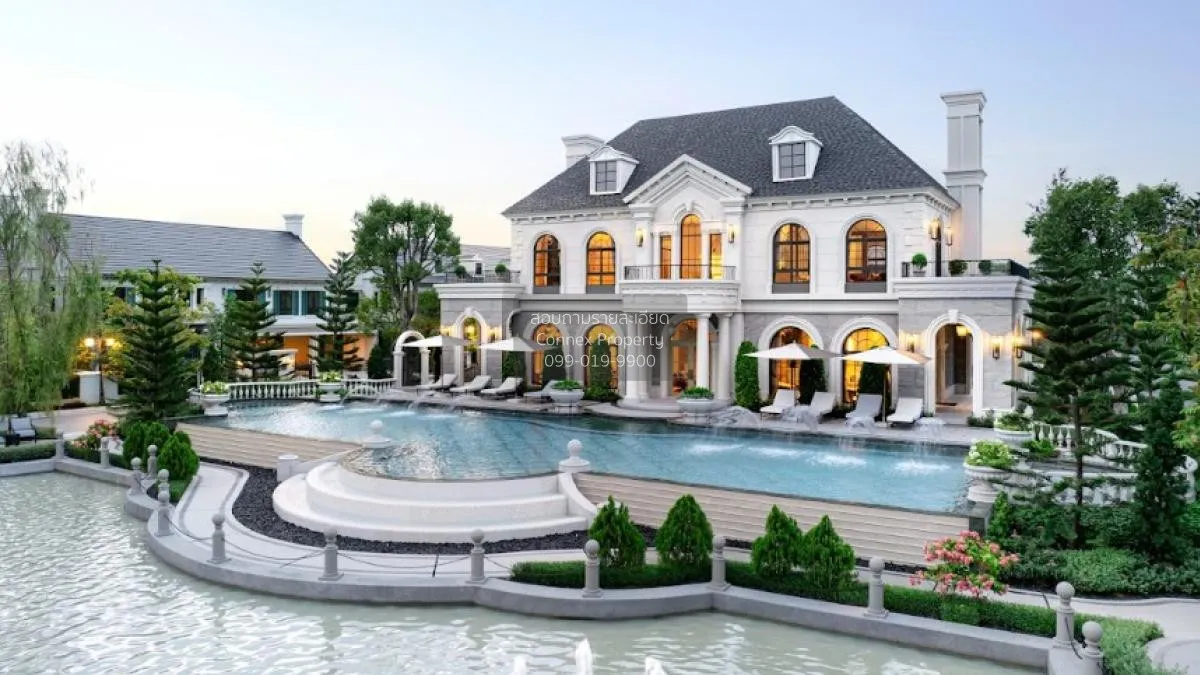 For Sale House , Narinsiri Rama 9 - Krungthep Kreetha , MRT-Sri K