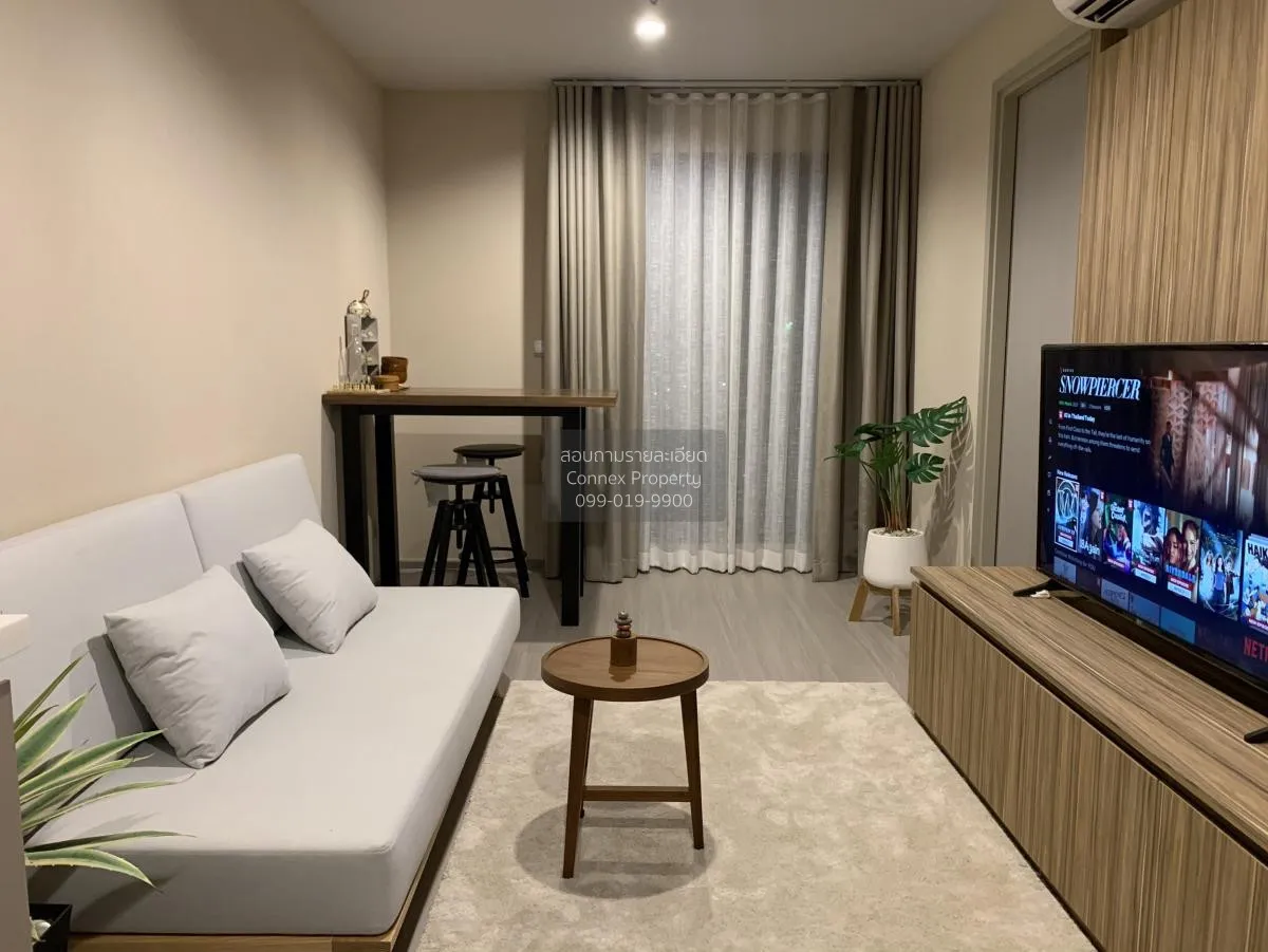 For Rent Condo , Life Ladprao , nice view , high floor , corner u