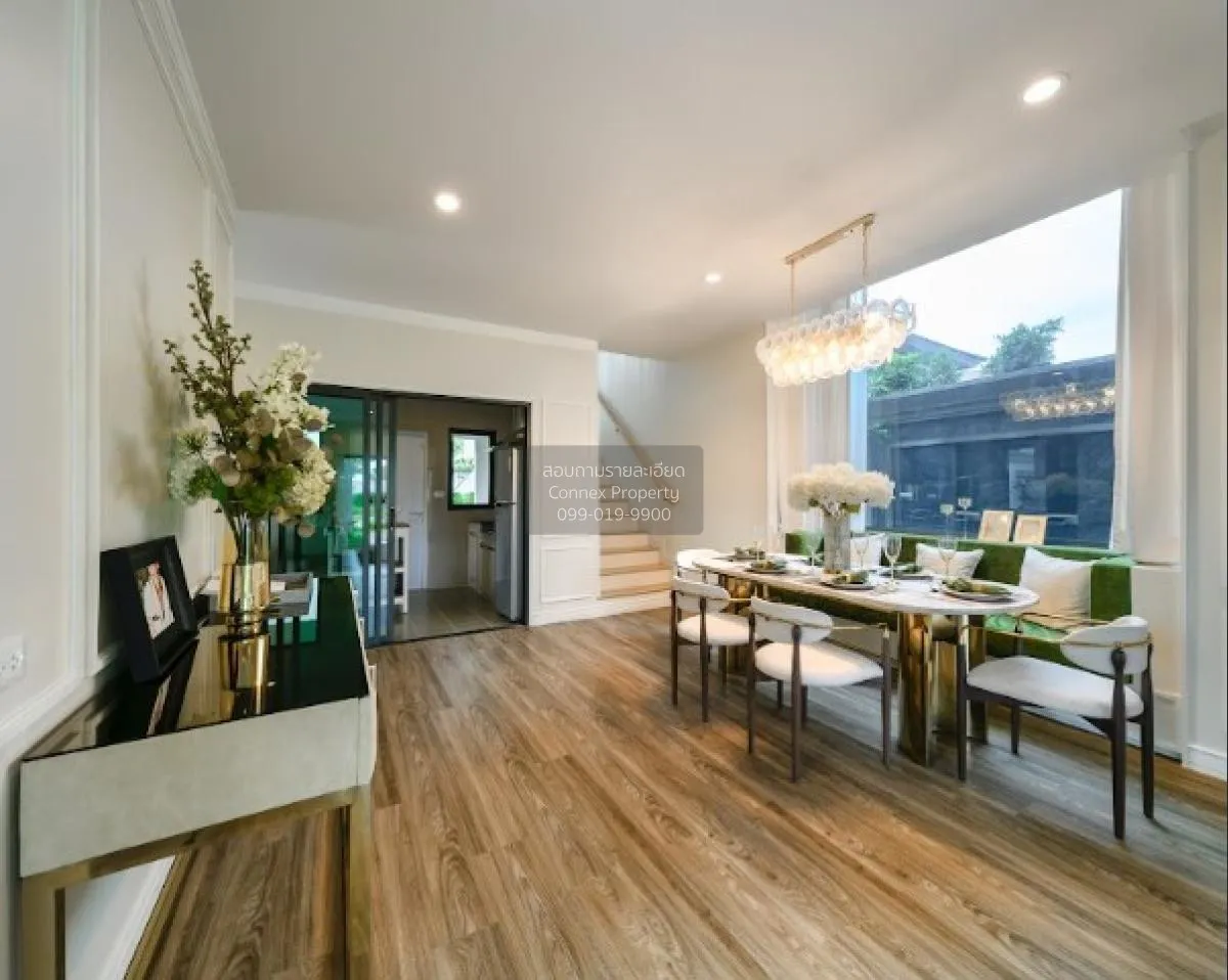 ขายบ้าน  สราญสิริ บางนา บางเสาธง บางเสาธง สมุทรปราการ CX-124963