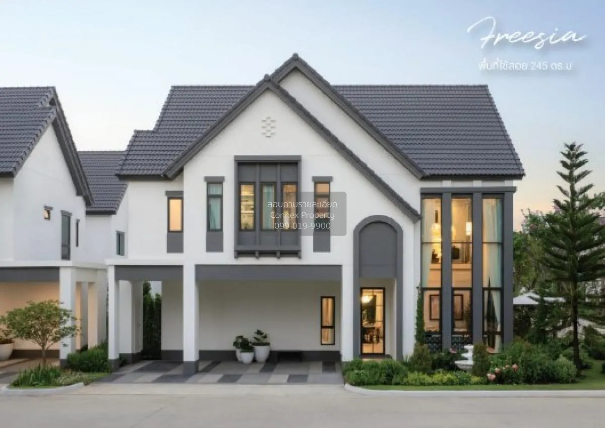 For Sale House , Saransiri Salaya - Pinklao , Sala Klang , Bang K 1