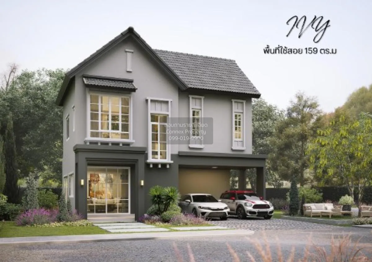 For Sale House , Saransiri Srinakarin - Phraeksa , BTS-Phraek Sa  1