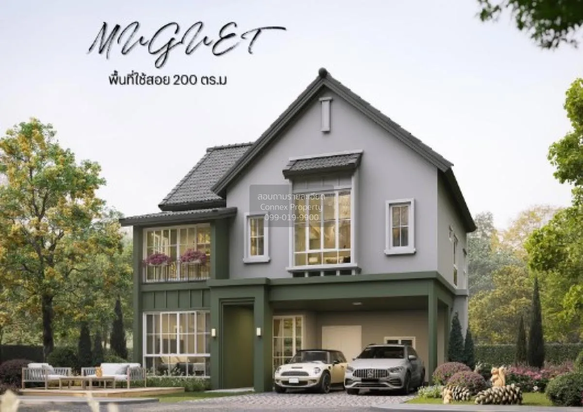 For Sale House , Saransiri Srinakarin - Phraeksa , BTS-Phraek Sa  1