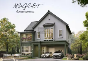 For Sale House , Saransiri Srinakarin - Phraeksa , BTS-Phraek Sa , Bang Mueang , Mueang Samut Prakan , Samut Prakarn , CX-124973