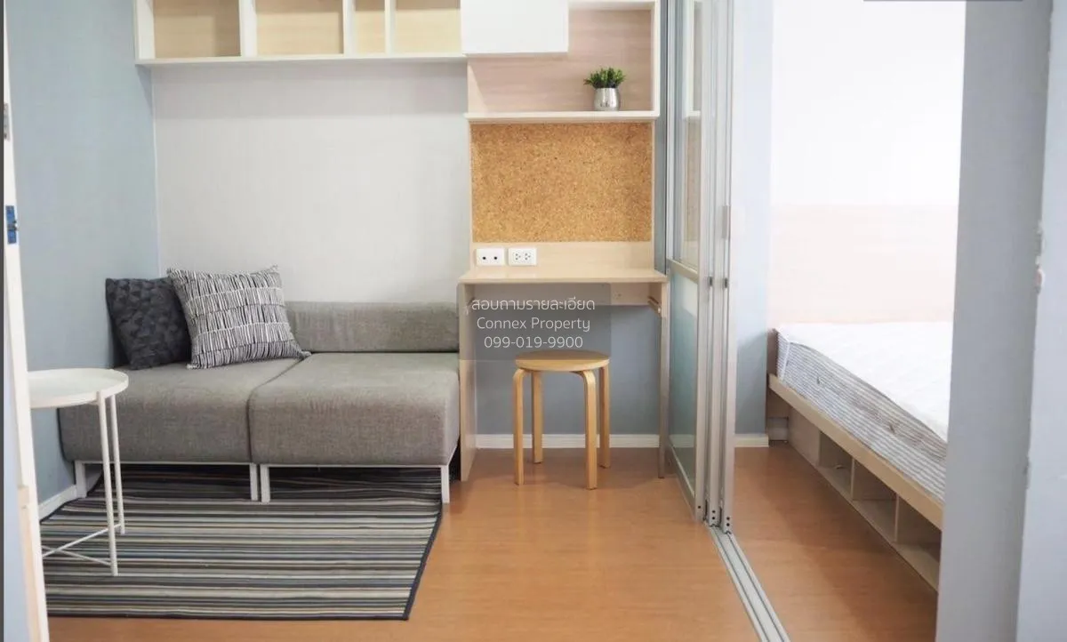 For Sale Condo , Lumpini Condo Town Nida - Serithai 2 , Khlong Ku 2