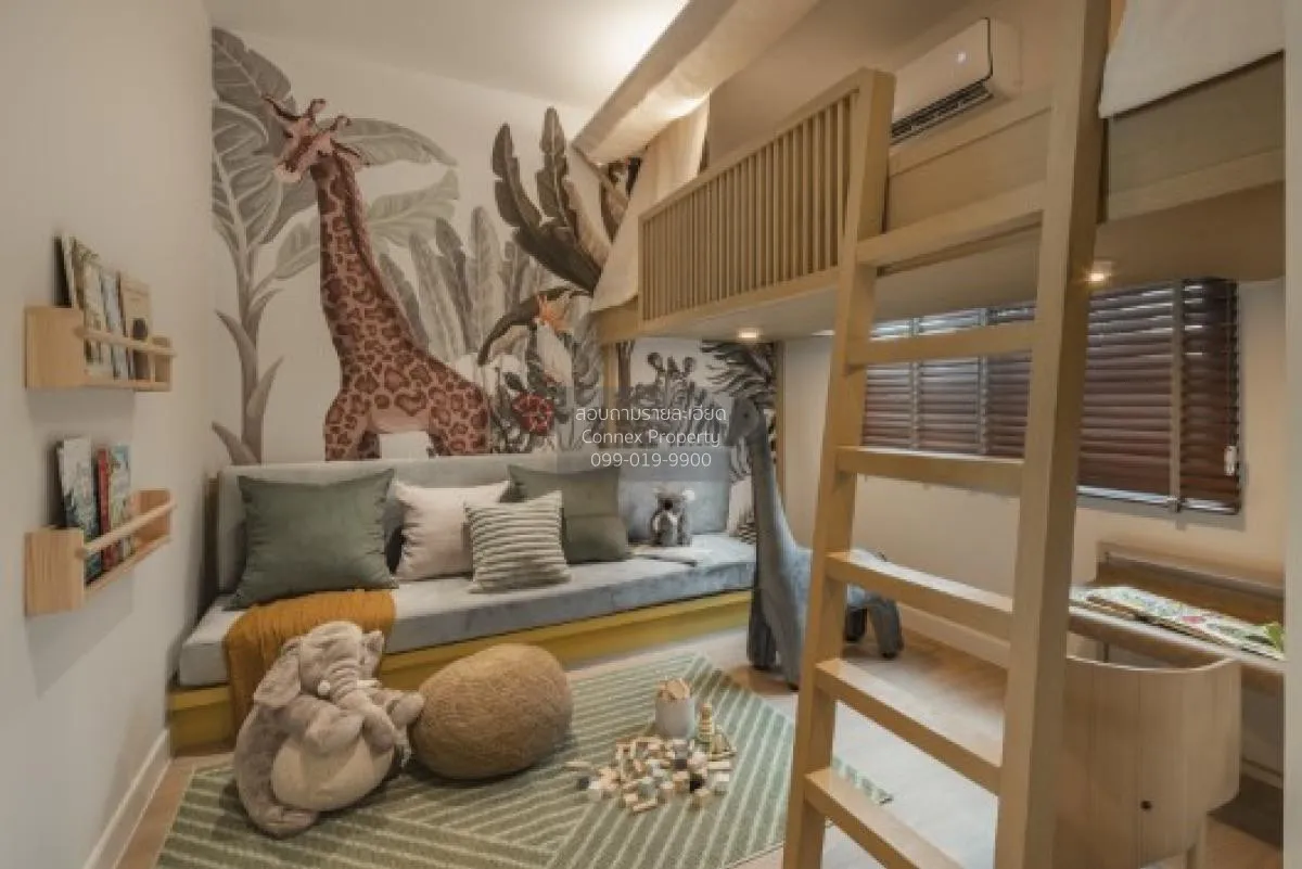 For Sale House ,  Saransiri Westgate , MRT-Khong Bang Phai , Sao 