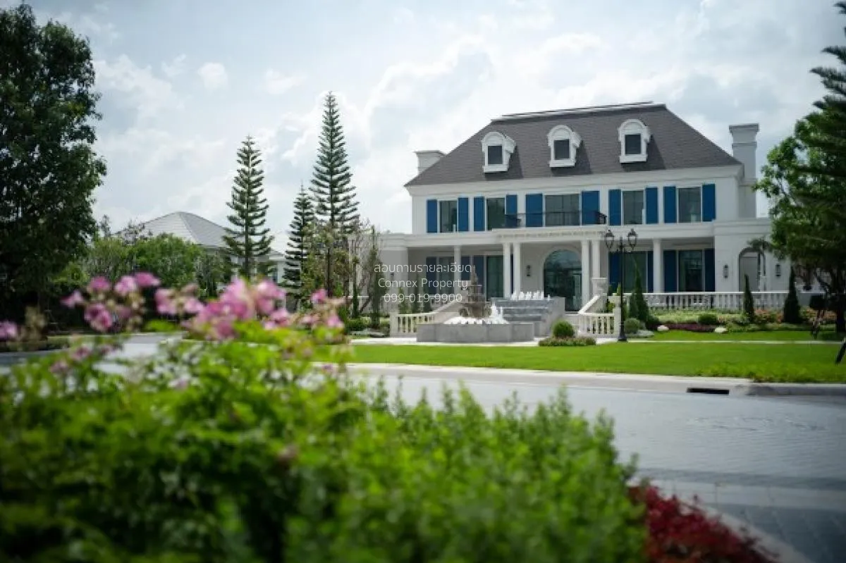 For Sale House , Setthasiri Ratchapruek - Phran Nok , MRT-Charan  3