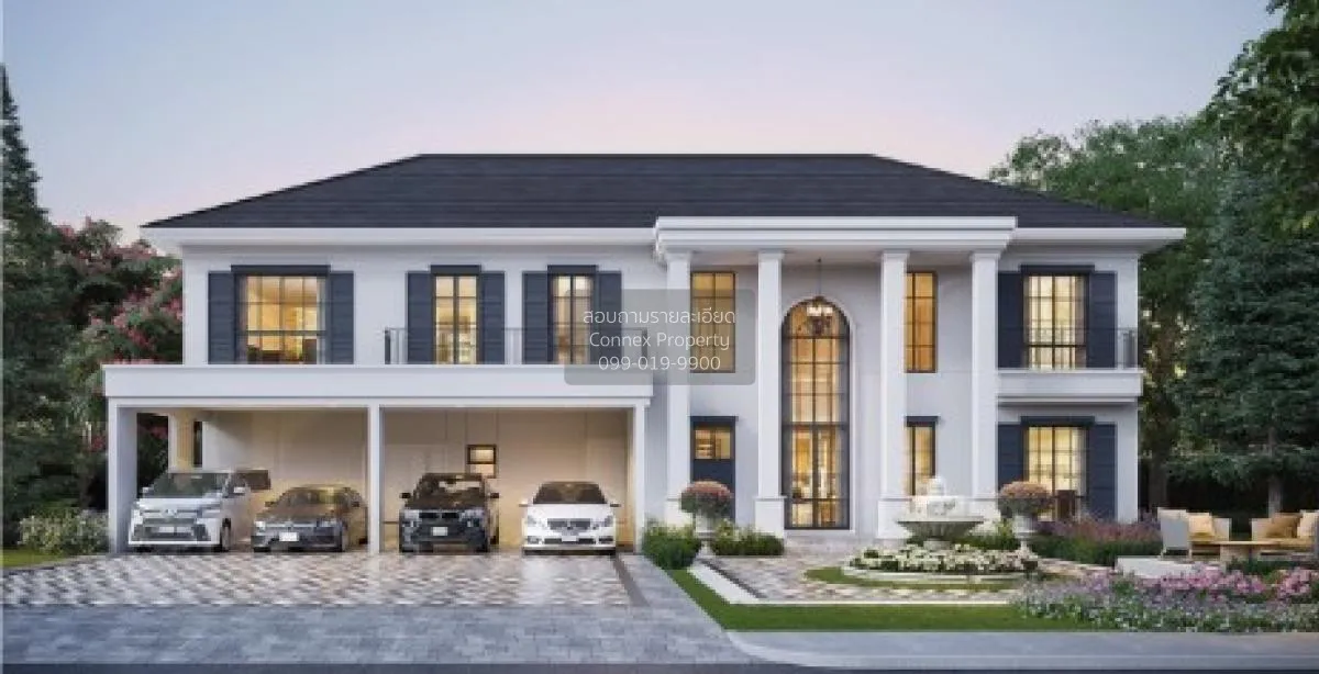 For Sale House , Setthasiri Ratchapruek - Phran Nok , MRT-Charan  1