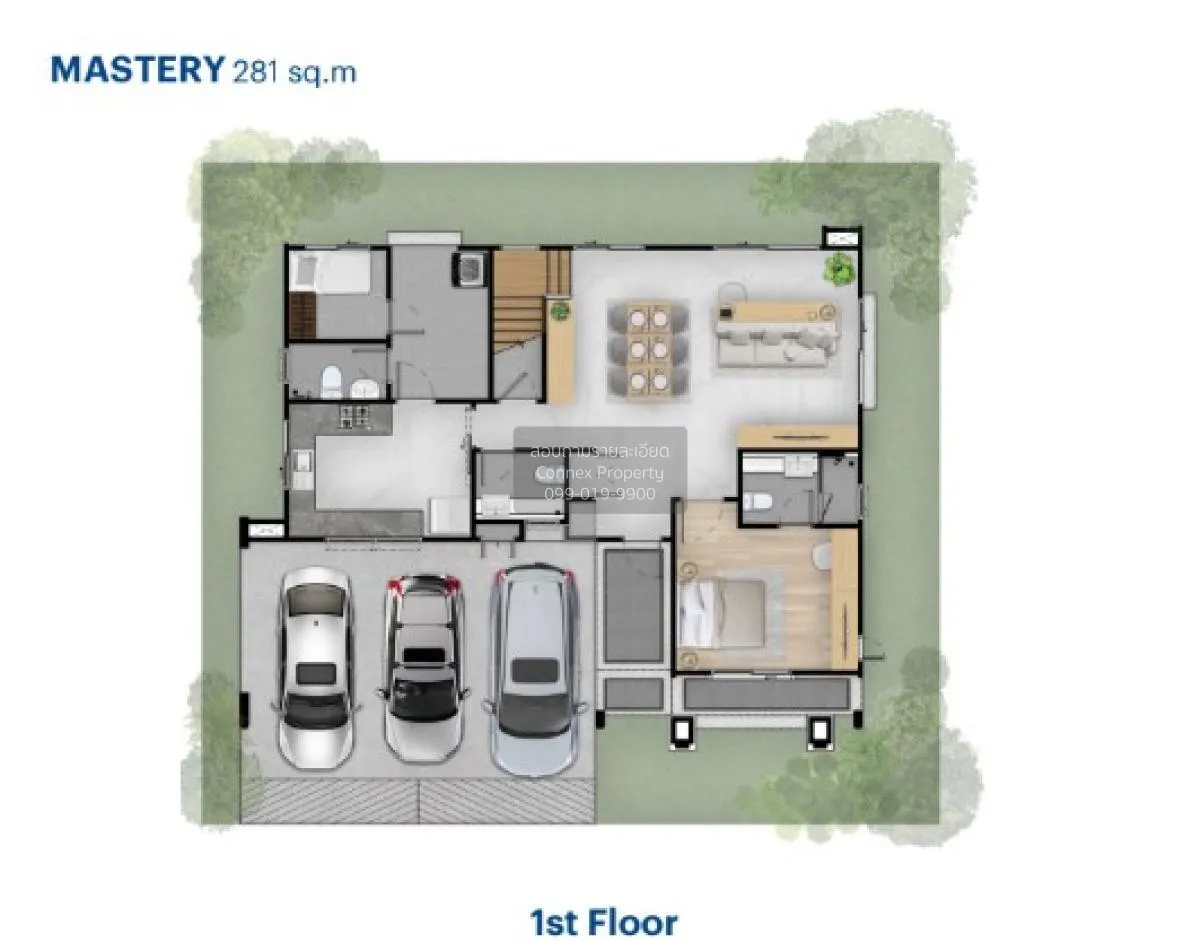 ขายบ้าน  เศรษฐสิริ บางนา - สุวรรณภูมิ ราชาเทวะ บางพลี สมุทรปราการ 2