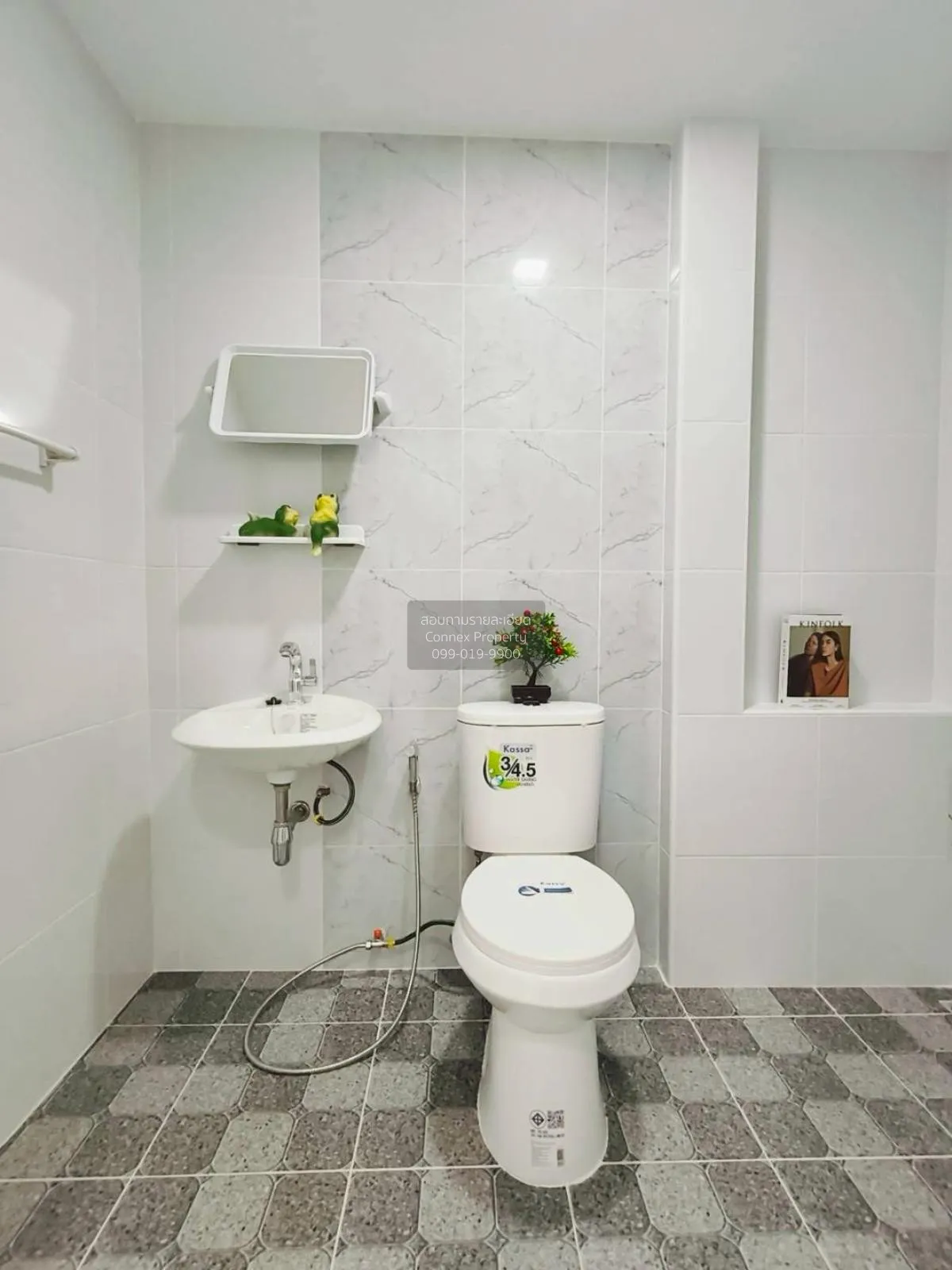 ขายทาวน์เฮ้าส์/ทาวน์โฮม  เค.ซี. รามอินทรา 2 รีโนเวทใหม่ สามวาตะวั