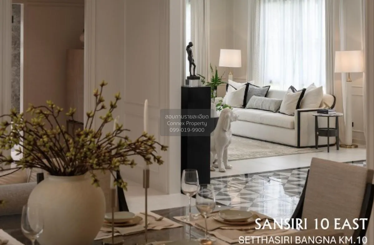 ขายบ้าน  เศรษฐสิริ บางนา กม.10 บางพลีใหญ่ บางพลี สมุทรปราการ CX-1 3