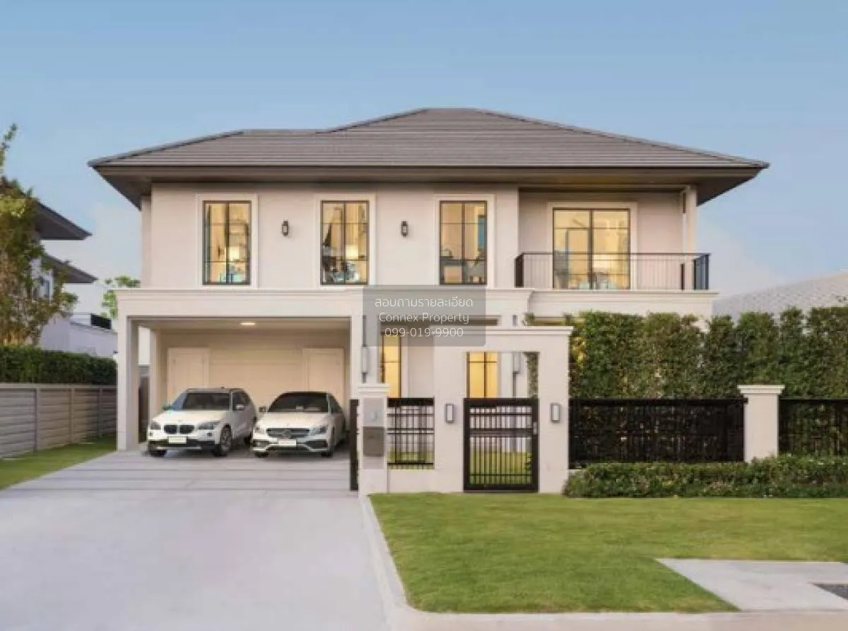 For Sale House , Setthasiri Chaengwattana - Prachachuen 2 , Ban M 1