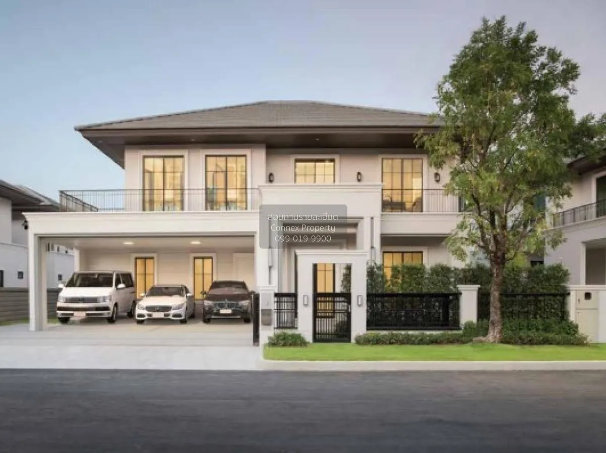 For Sale House , Setthasiri Chaengwattana - Prachachuen 2 , Ban M 1