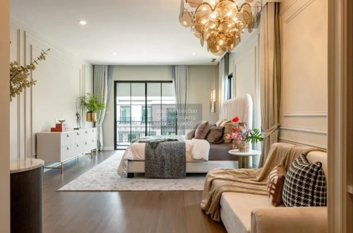 For Sale House , Setthasiri Chaengwattana - Prachachuen 2 , Ban M