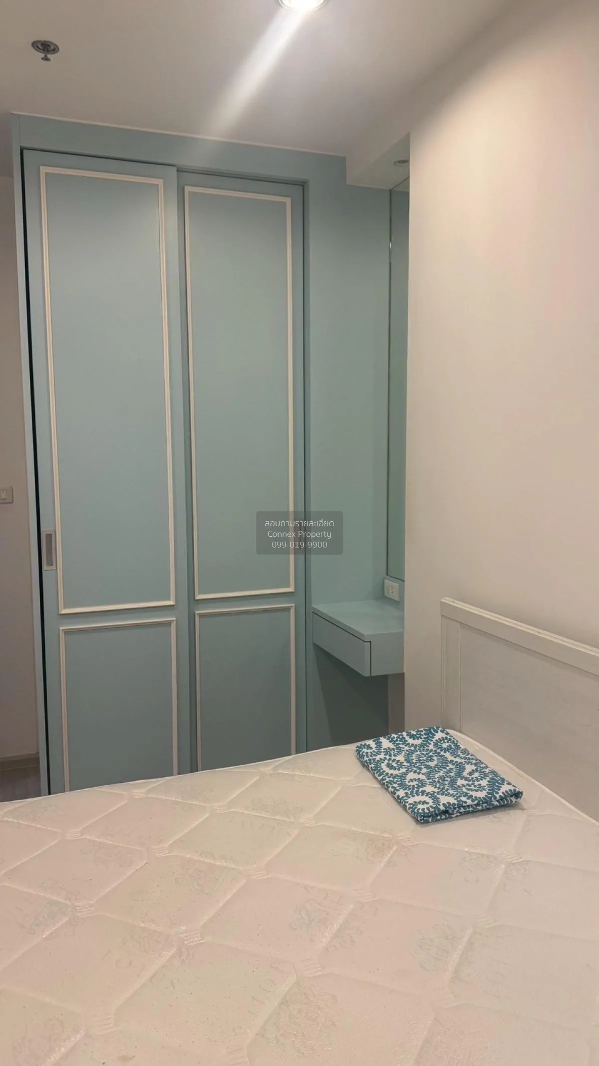 เช่าคอนโด  ไอดีโอ โมบิ จรัญ - อินเตอร์เชนจ์ MRT-บางขุนนนท์ บางขุน