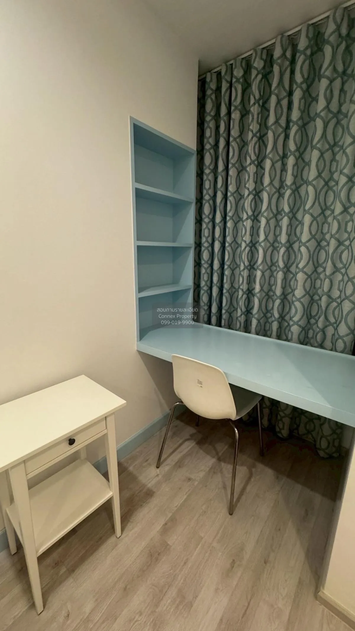 เช่าคอนโด  ไอดีโอ โมบิ จรัญ - อินเตอร์เชนจ์ MRT-บางขุนนนท์ บางขุน