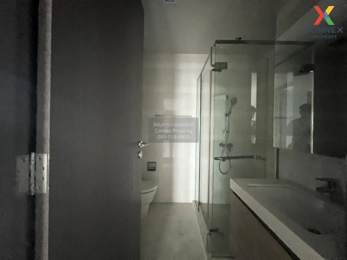 เช่าคอนโด  คีนน์ บาย แสนสิริ BTS-ทองหล่อ คลองเตย เขต คลองเตย กรุง