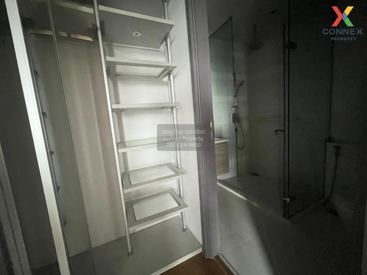 เช่าคอนโด  คีนน์ บาย แสนสิริ BTS-ทองหล่อ คลองเตย เขต คลองเตย กรุง