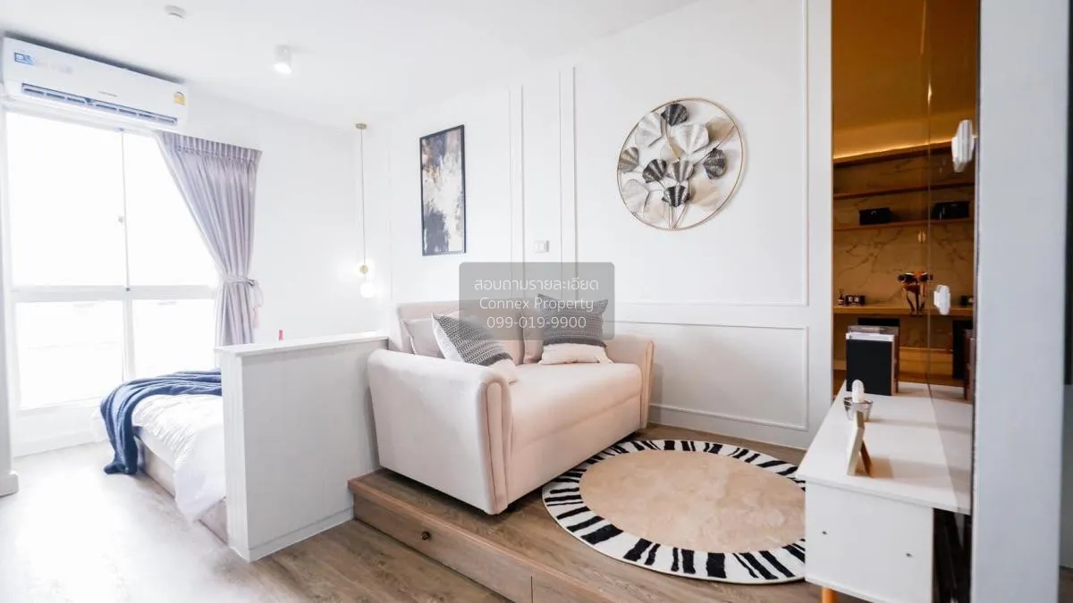 For Sale Condo , A Space Me Rattanathibet , MRT-Yaek Nonthaburi 1 1