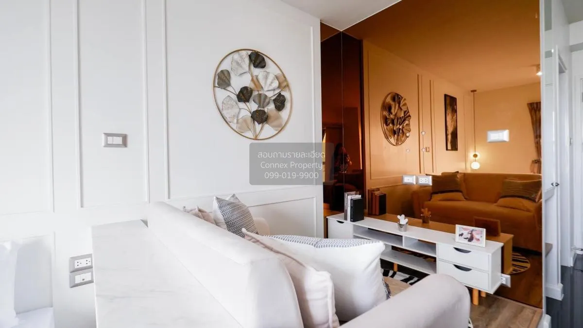 For Sale Condo , A Space Me Rattanathibet , MRT-Yaek Nonthaburi 1 2