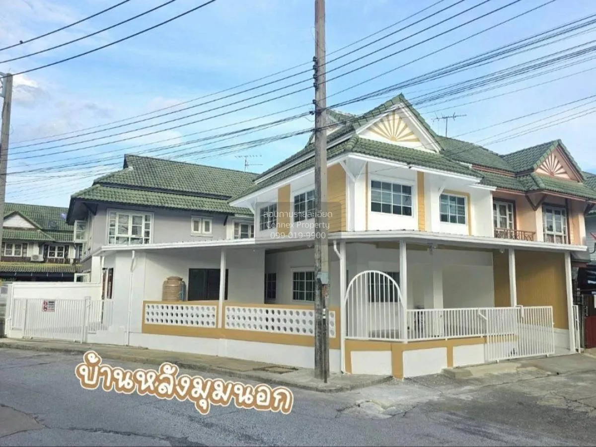 ขายทาวน์เฮ้าส์/ทาวน์โฮม  บ้านพฤกษา 12 รังสิต-คลอง 3 ห้องมุม รีโนเ 3