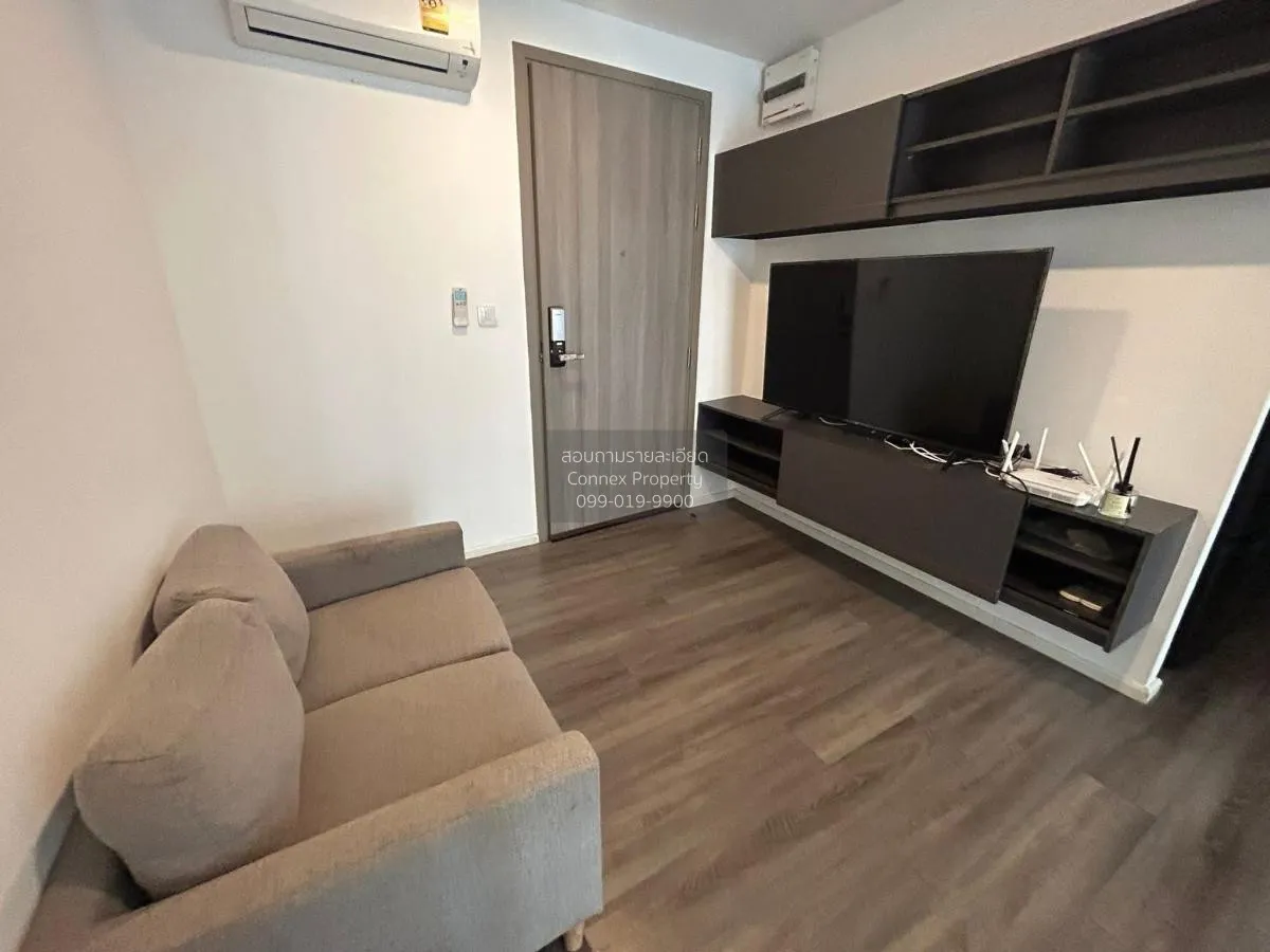 ขายคอนโด  นอตติ้ง ฮิลล์ จตุจักร อินเตอร์เชนจ์ BTS-หมอชิต สามเสนใน 2