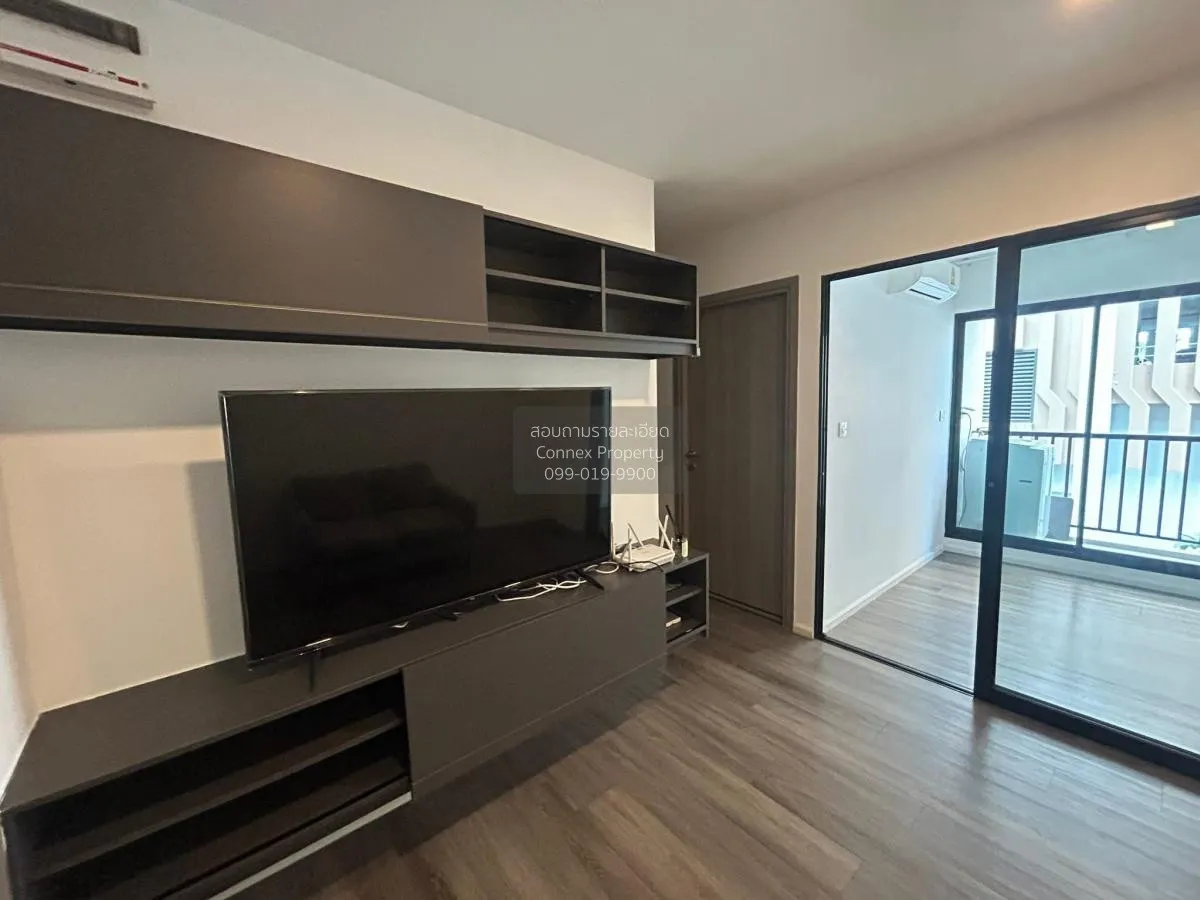 ขายคอนโด  นอตติ้ง ฮิลล์ จตุจักร อินเตอร์เชนจ์ BTS-หมอชิต สามเสนใน 3