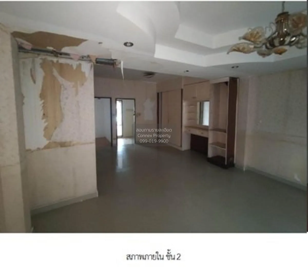 ขายทาวน์เฮาส์ 2 ชั้น พื้นที่ 150 ตารางเมตร บางละมุง ชลบุรี ห้วยให