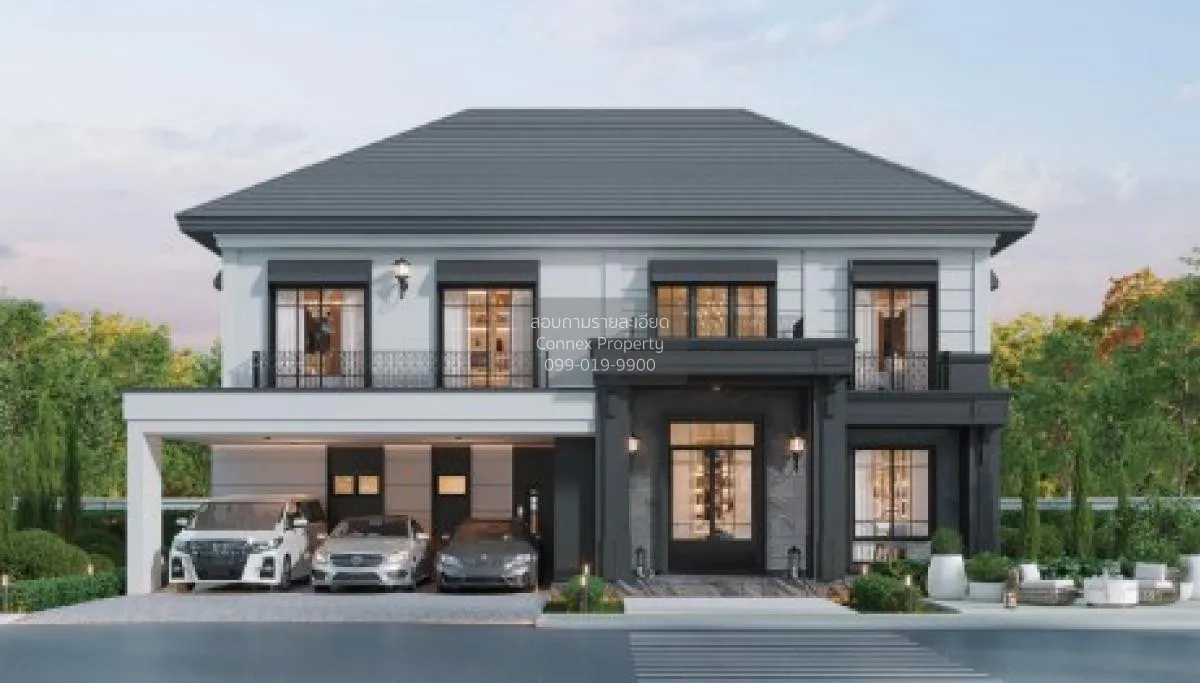 ขายบ้าน  เศรษฐสิริ สะพานมหาเจษฎาบดินทร์ฯ MRT-ไทรม้า บางศรีเมือง เ 1