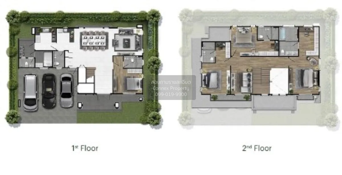 ขายบ้าน  เศรษฐสิริ สะพานมหาเจษฎาบดินทร์ฯ MRT-ไทรม้า บางศรีเมือง เ 2