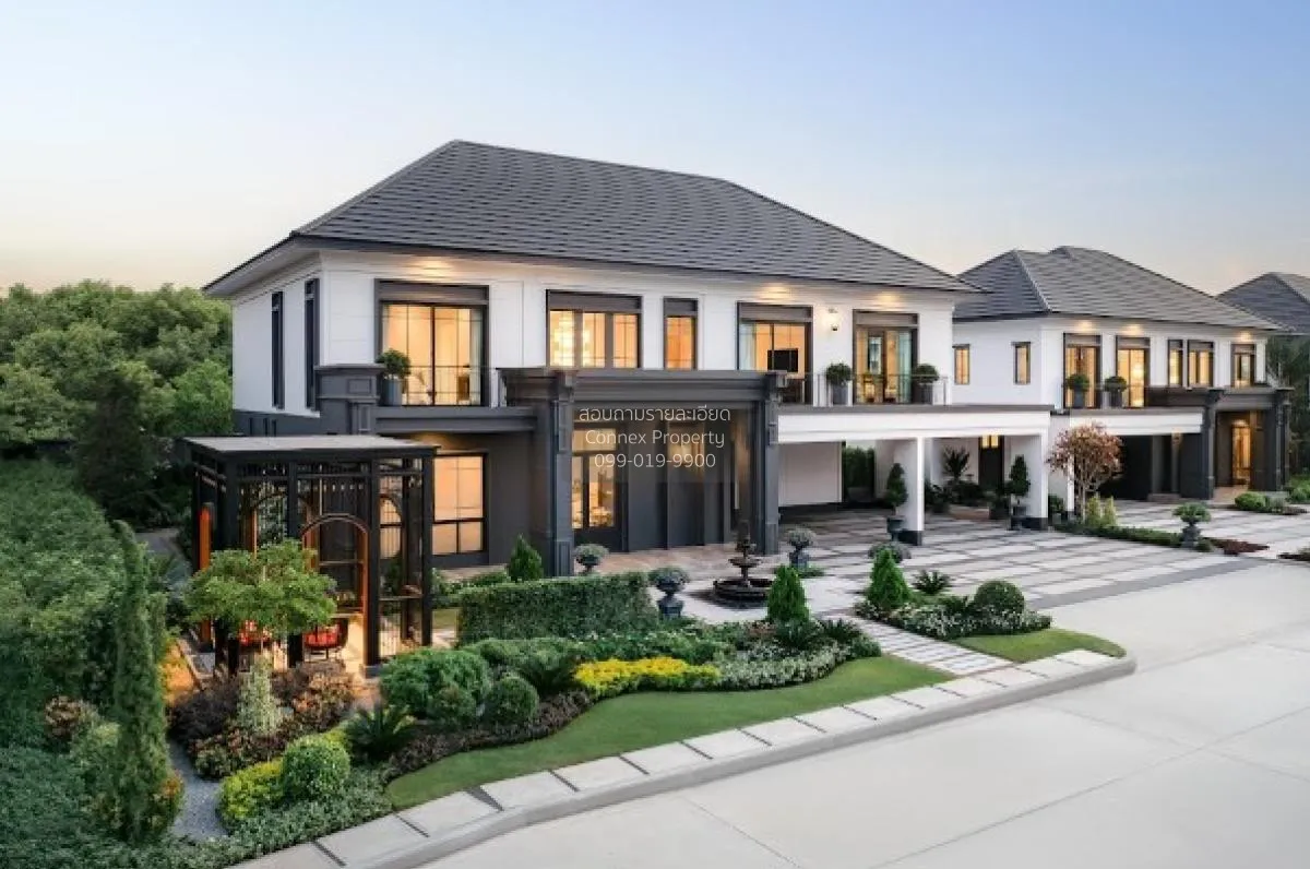 ขายบ้าน  เศรษฐสิริ สะพานมหาเจษฎาบดินทร์ฯ MRT-ไทรม้า บางศรีเมือง เ