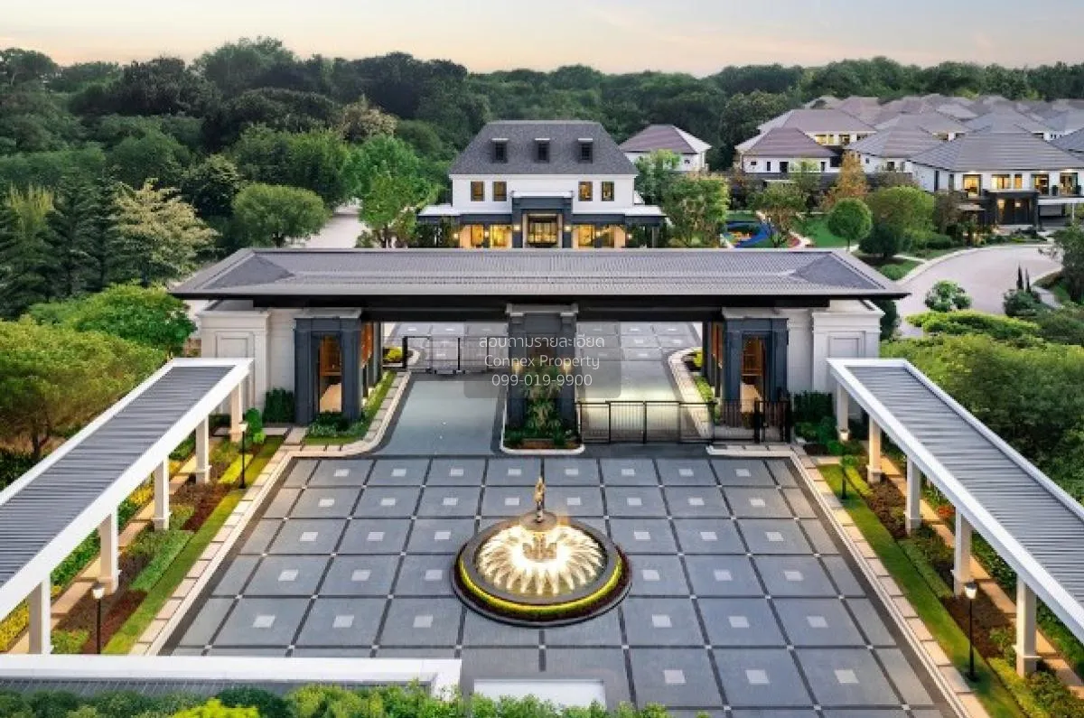 ขายบ้าน  เศรษฐสิริ สะพานมหาเจษฎาบดินทร์ฯ MRT-ไทรม้า บางศรีเมือง เ 3