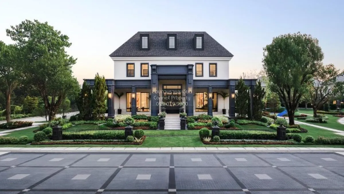 ขายบ้าน  เศรษฐสิริ สะพานมหาเจษฎาบดินทร์ฯ MRT-ไทรม้า บางศรีเมือง เ