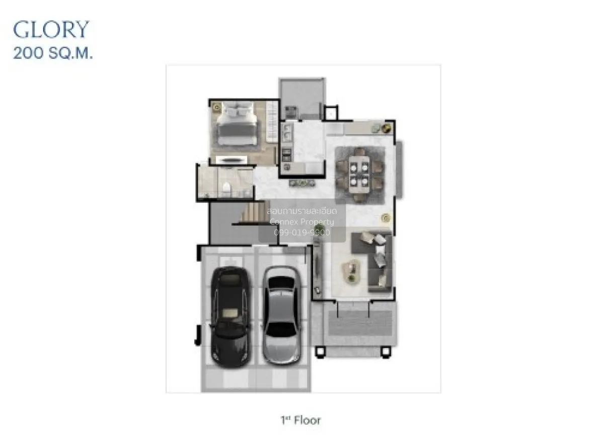 ขายบ้าน  เศรษฐสิริ พหลโยธิน - สายไหม BTS-คูคต สายไหม เขต สายไหม ก 2