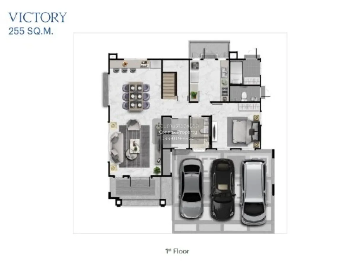 ขายบ้าน  เศรษฐสิริ พหลโยธิน - สายไหม BTS-คูคต สายไหม เขต สายไหม ก 2