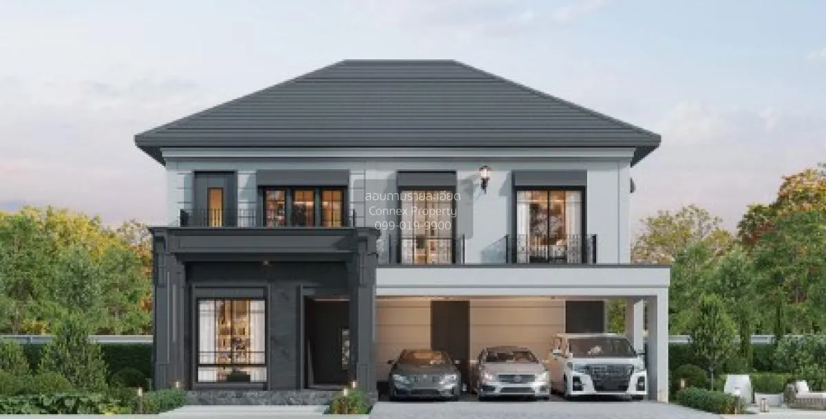 ขายบ้าน  เศรษฐสิริ ราชพฤกษ์ - สาย 1 MRT-หลักสอง คลองขวาง เขต ภาษี 1