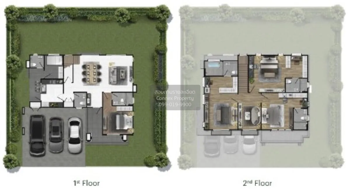 ขายบ้าน  เศรษฐสิริ ราชพฤกษ์ - สาย 1 MRT-หลักสอง คลองขวาง เขต ภาษี 2