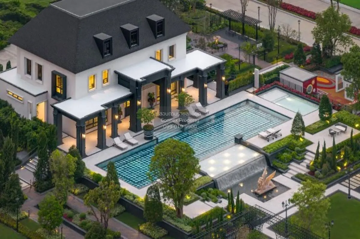 ขายบ้าน  เศรษฐสิริ ราชพฤกษ์ - สาย 1 MRT-หลักสอง คลองขวาง เขต ภาษี 4