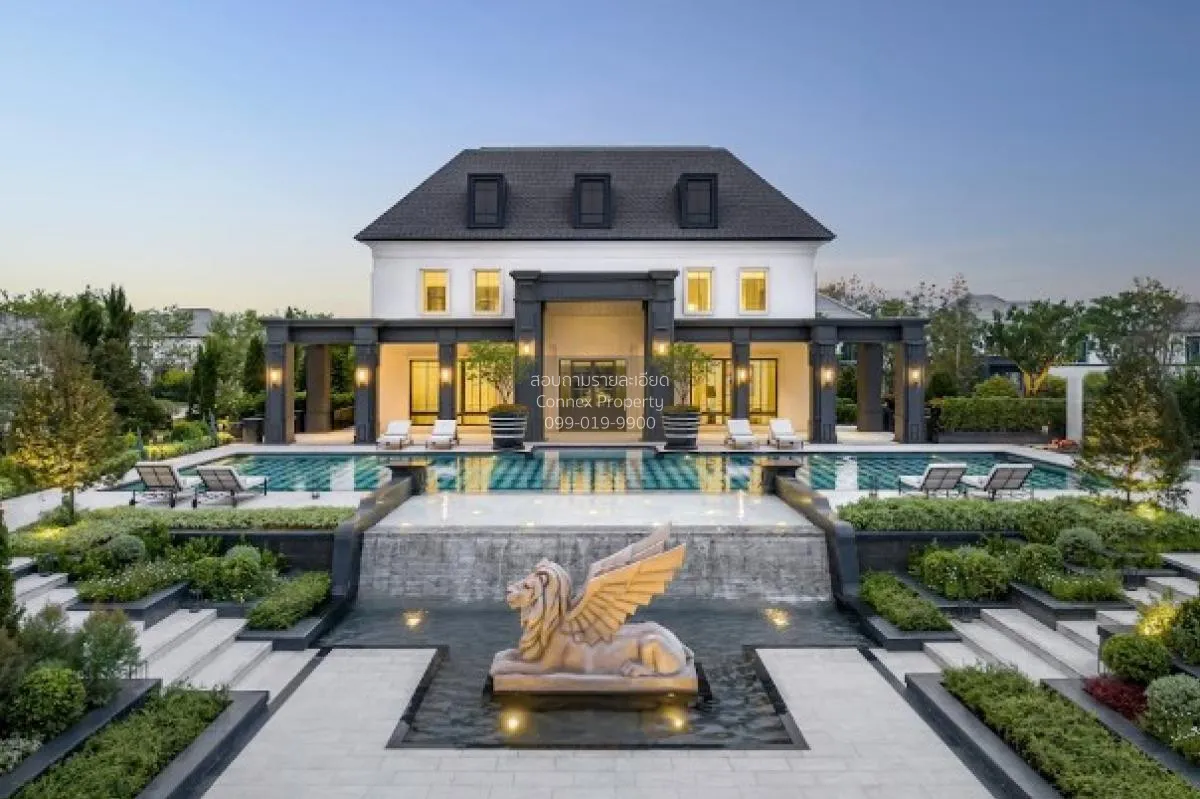 ขายบ้าน  เศรษฐสิริ ราชพฤกษ์ - สาย 1 MRT-หลักสอง คลองขวาง เขต ภาษี