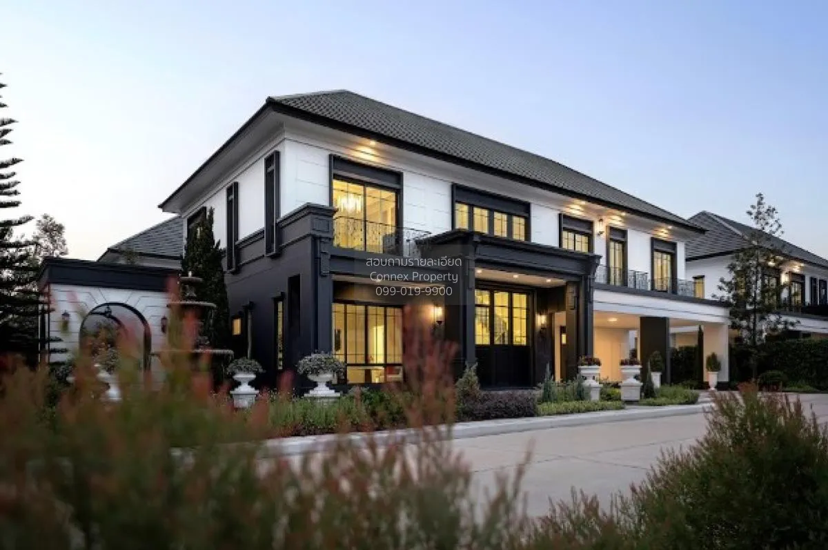 ขายบ้าน  เศรษฐสิริ ราชพฤกษ์ - สาย 1 MRT-หลักสอง คลองขวาง เขต ภาษี 3