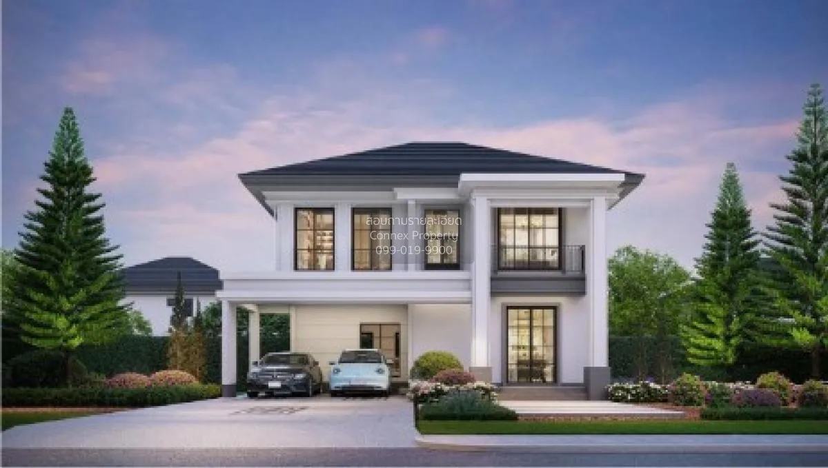 ขายบ้าน  เศรษฐสิริ เสรีไทย MRT-นพรัตนราชธานี คันนายาว เขต คันนายา 1