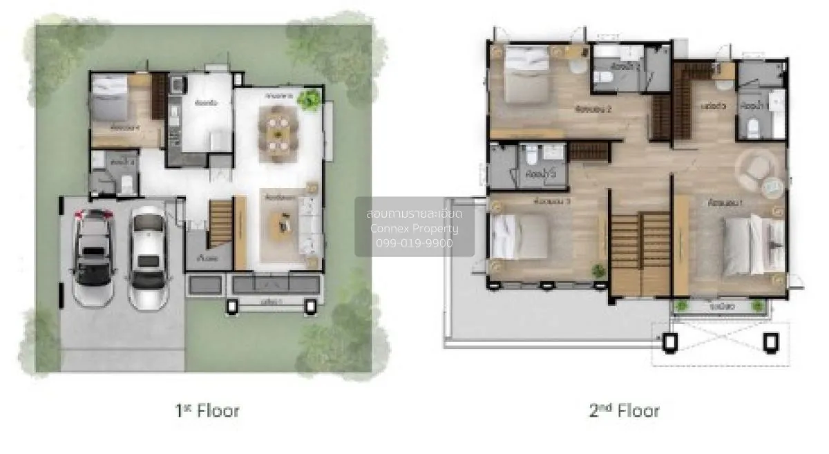 ขายบ้าน  เศรษฐสิริ เสรีไทย MRT-นพรัตนราชธานี คันนายาว เขต คันนายา 2
