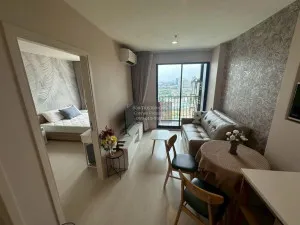 เช่าคอนโด  นิว โนเบิล แจ้งวัฒนะ MRT-ศรีรัช (สายสีชมพู) คลองเกลือ ปากเกร็ด นนทบุรี CX-125062