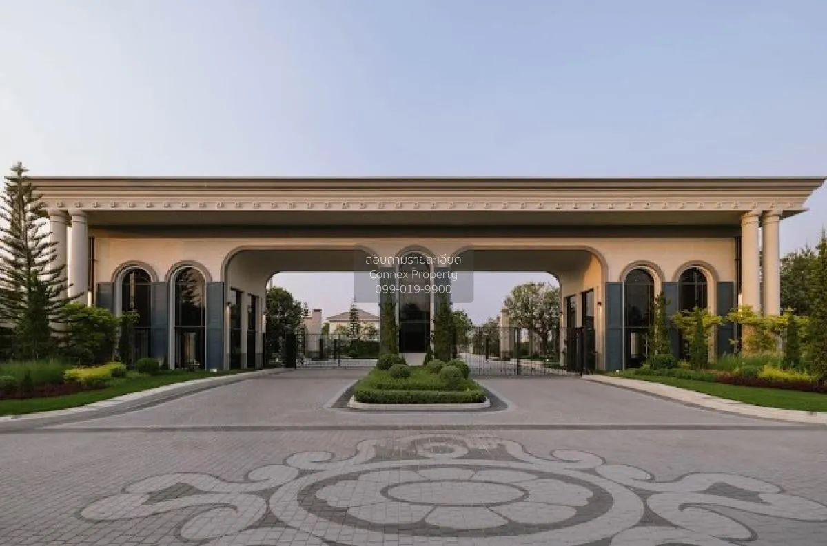 ขายบ้าน  เศรษฐสิริ วัชรพล - เทพรักษ์ MRT-มัยลาภ ท่าแร้ง เขต บางเข 3