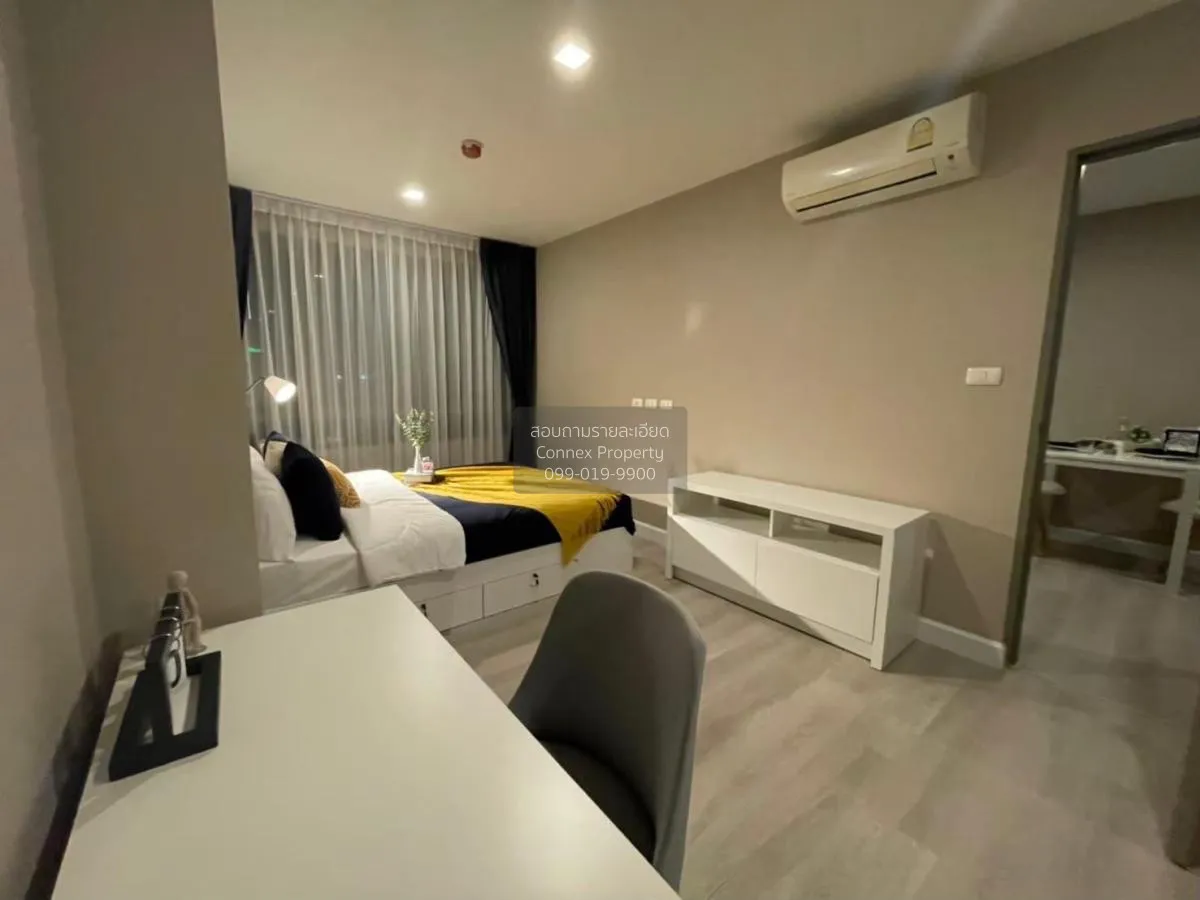 ขายคอนโด  เมโทร ลักซ์ รัชดา MRT-ห้วยขวาง ดินแดง เขต ดินแดง กรุงเท 2